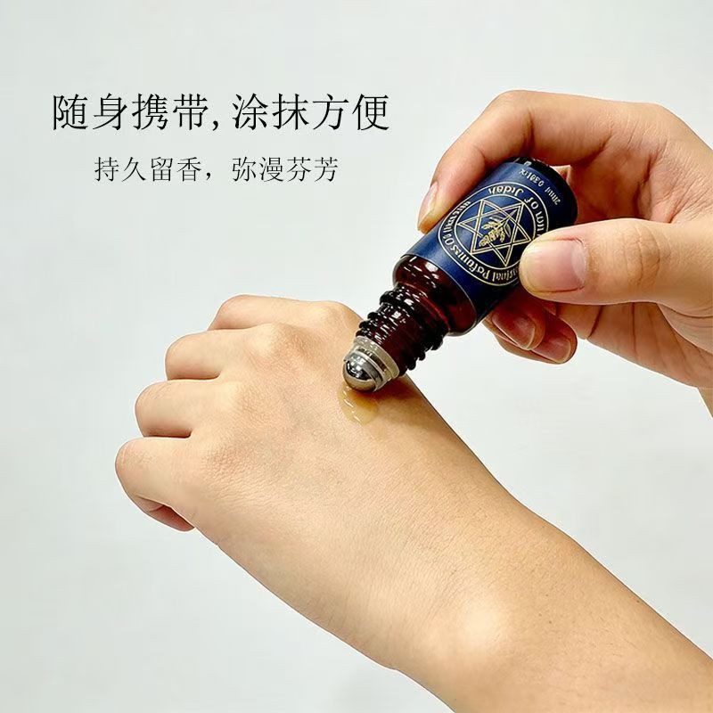 膏油